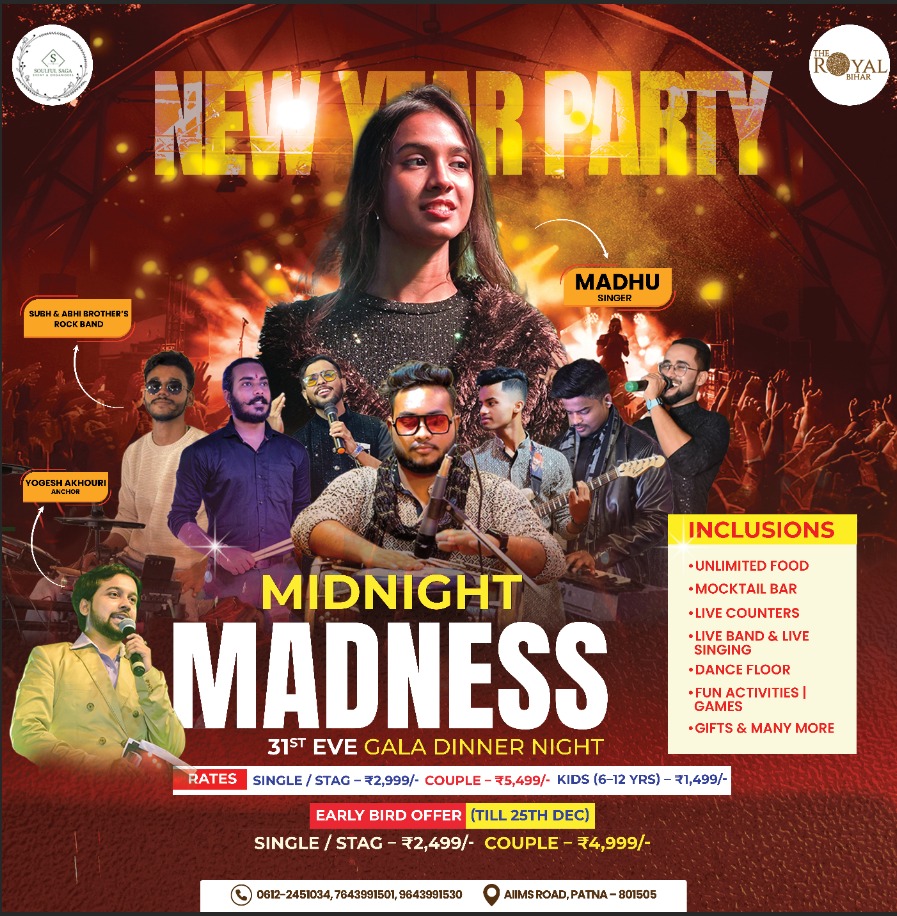 🎉 MIDNIGHT MADNESS 🎉